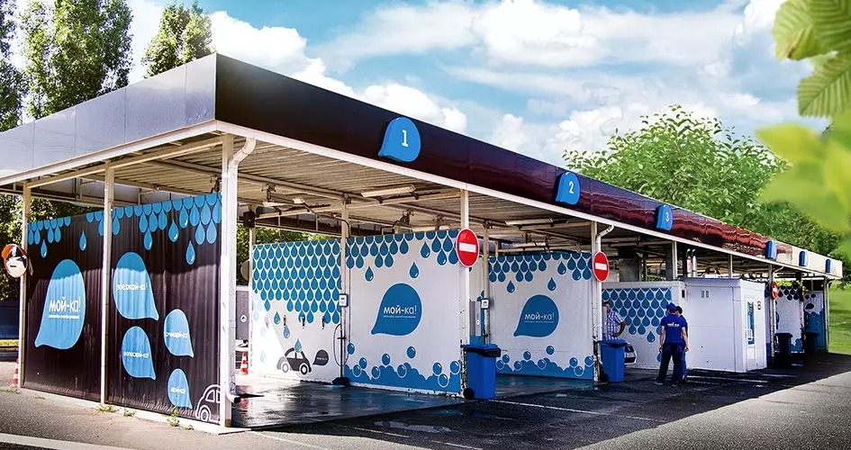 Автомойка самообслуживания с оборудованием DS